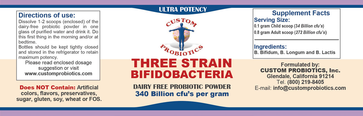 Этикетка с пятью штаммами бифидобактерий в виде порошка